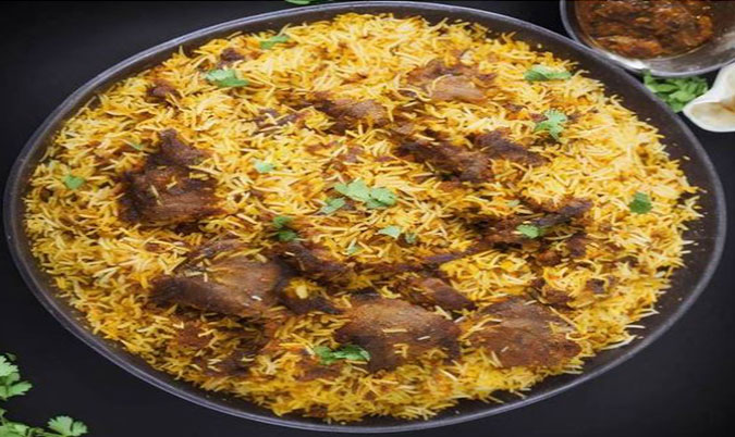 Goat Biryani