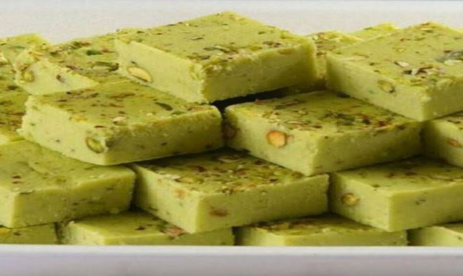 Pista Burfi (500gm)