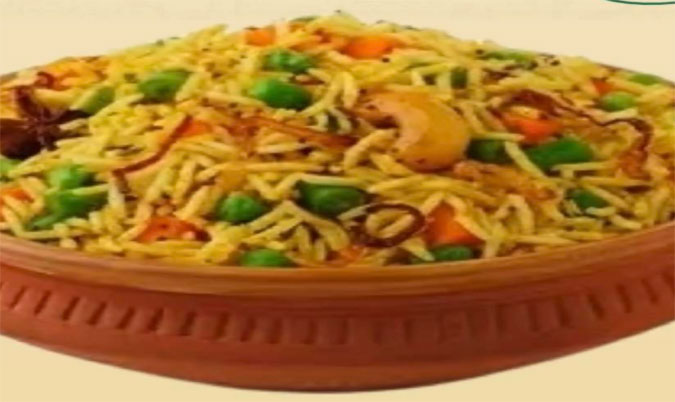 Special Family Pack Veg Biryani.