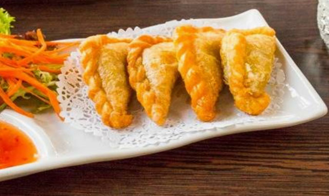 Vegetarian Curry Puff