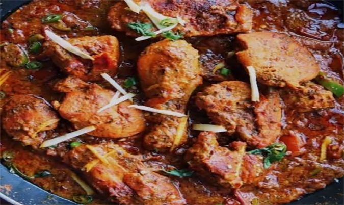 Pakistani Karahi Chicken