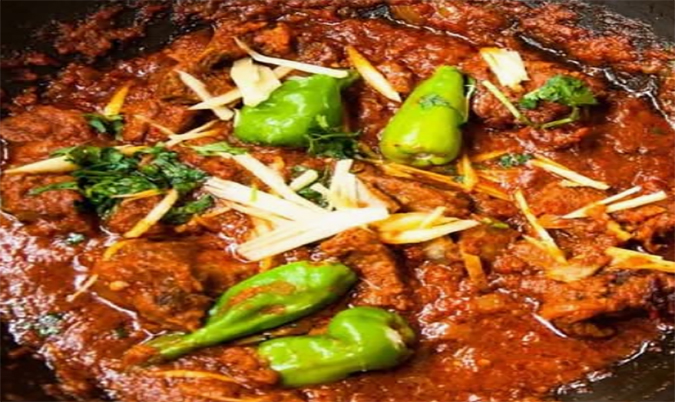 Goat Karahi