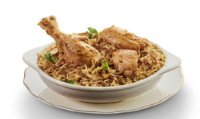Mini Pack Chicken Dum Biryani