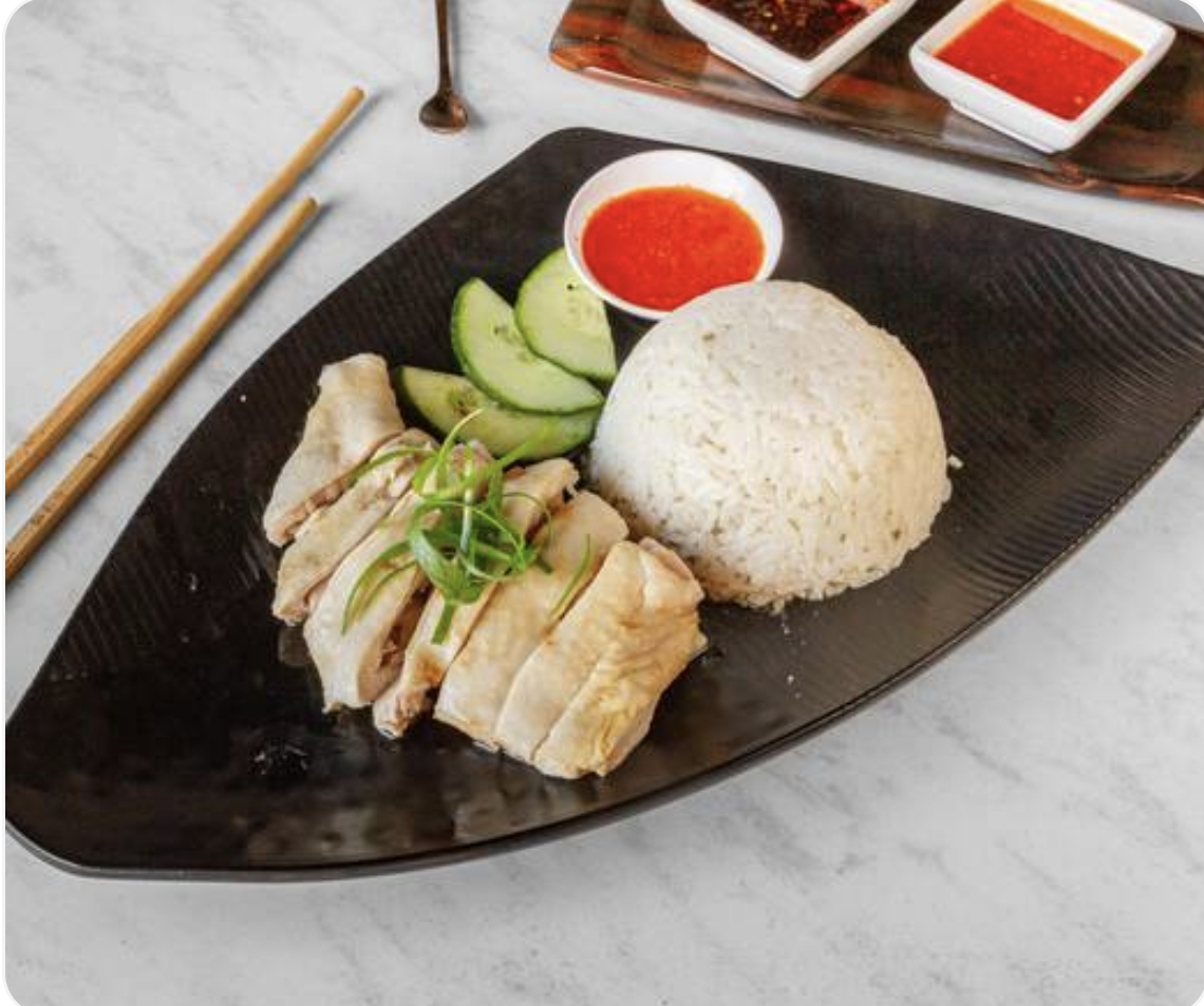 Hainanese Chicken Rice