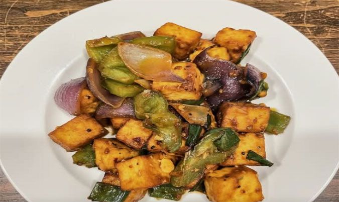 Paneer Chilli Special