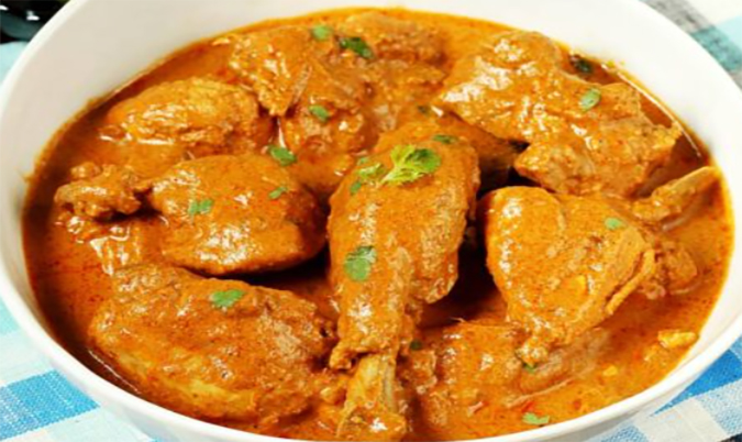 KORMA (MILD)