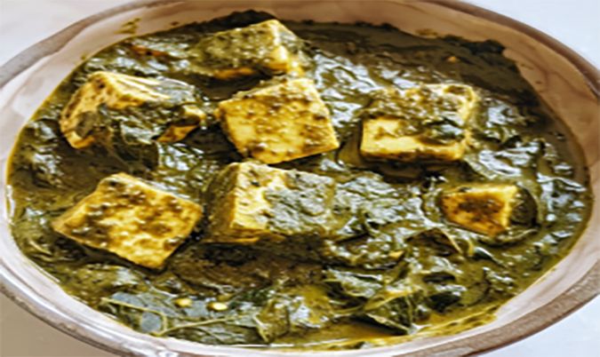 Saag Paneer (Mild)