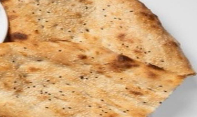 Fresh Turkish Bread (Made to order)
