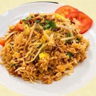 Burmese Rice Salad