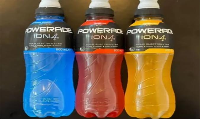 Powerade Orange