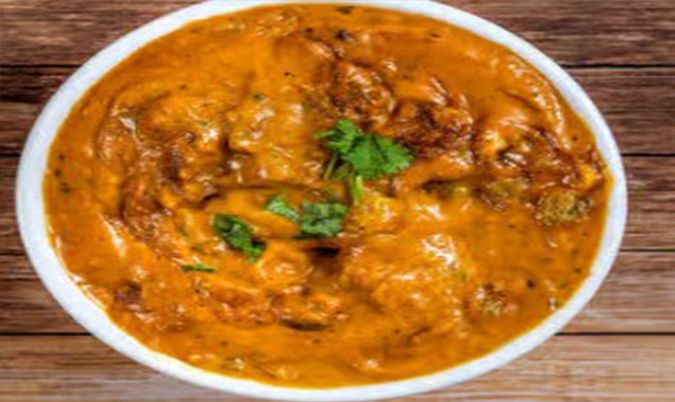 Lamb Korma