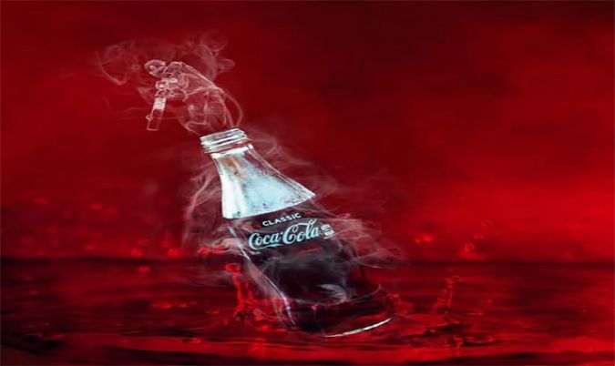 Cold Drink (1.25 Ltr. Bottle)