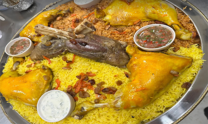 Chicken Adana Mandi