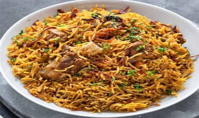 Lamb Biryani