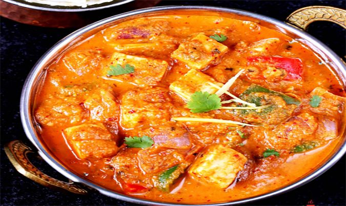 Kadai Paneer * GF
