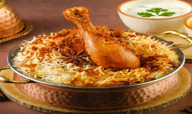 Biryani *GF