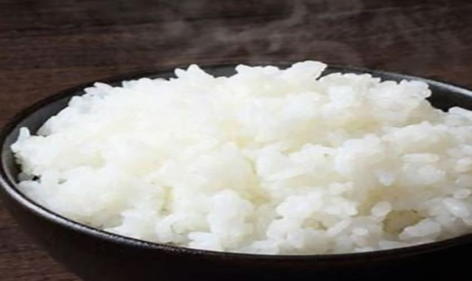 Rice