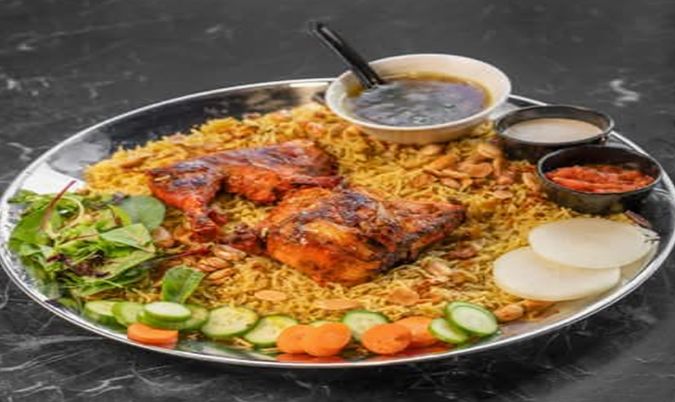 Chicken Mandi