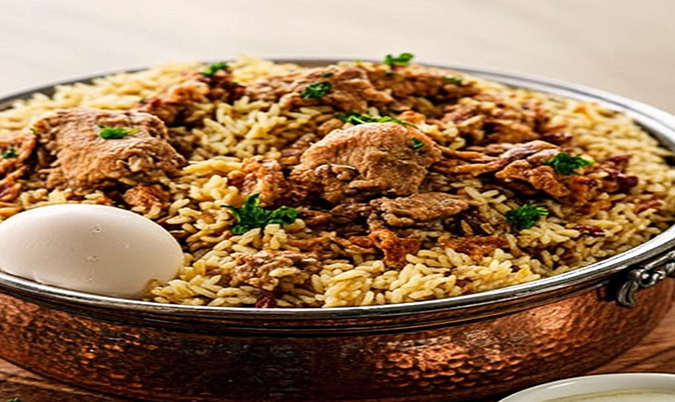 Chicken Biryani