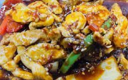 Chinese Style Chili Chicken.