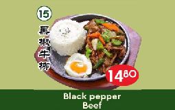 BLACK PEPPER BEEF