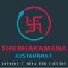 Subhakamana Restaurant