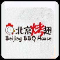Beijing BBQ House