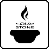 SoupStone