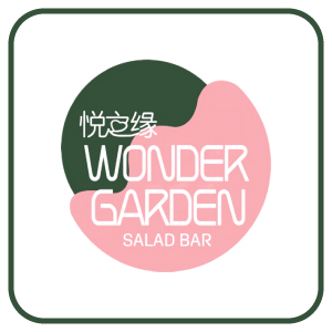 Wonder Garden Salad Bar