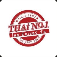 Thai number one