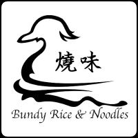 Get 15% offer Bundy Rice and Noodles Bundaberg North - Order Now